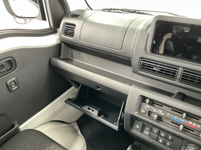 ハイゼットトラックＥＸＴ　４ＷＤ　ＣＶＴ　前後コーナーセンサー　荷台作業灯走行無制限１年保証　前後コーナーセンサー　４ＷＤ　ＣＶＴ車　３方開　荷台作業灯　オートハイビーム　アイドリングストップ　プッシュスタート　横滑り防止装置　オートライト　デフロック　フォグランプ（兵庫県）の中古車