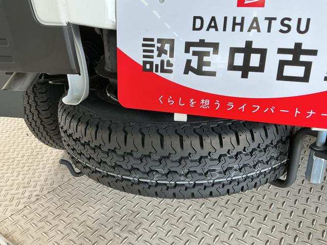 ハイゼットトラックＥＸＴ　４ＷＤ　ＣＶＴ　前後コーナーセンサー　荷台作業灯走行無制限１年保証　前後コーナーセンサー　４ＷＤ　ＣＶＴ車　３方開　荷台作業灯　オートハイビーム　アイドリングストップ　プッシュスタート　横滑り防止装置　オートライト　デフロック　フォグランプ（兵庫県）の中古車