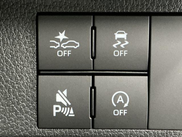 ムーヴキャンバスストライプスＧ　両側電動スライドドア　前後コーナーセンサー走行無制限１年保証　両側電動スライドドア　前後コーナーセンサー　前席シートヒーター　ホットカップホルダー　オートハイビーム　ＬＥＤヘッドライト　プッシュスタート　横滑り防止装置　オートエアコン（兵庫県）の中古車