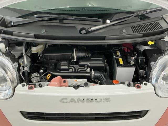 ムーヴキャンバスストライプスＧ　両側電動スライドドア　前後コーナーセンサー走行無制限１年保証　両側電動スライドドア　前後コーナーセンサー　前席シートヒーター　ホットカップホルダー　オートハイビーム　ＬＥＤヘッドライト　プッシュスタート　横滑り防止装置　オートエアコン（兵庫県）の中古車
