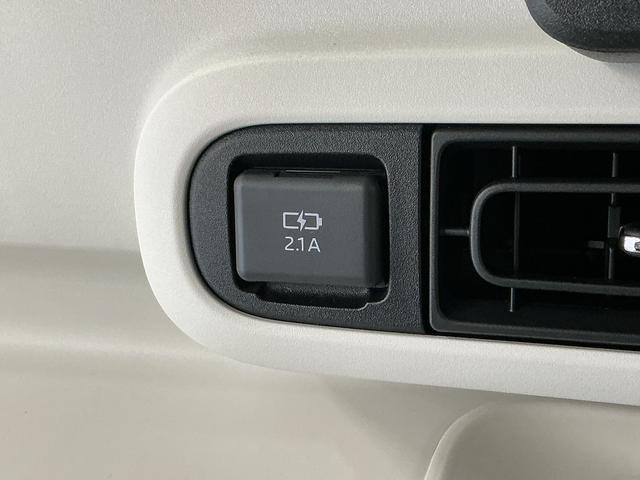 ムーヴキャンバスストライプスＧ　両側電動スライドドア　前後コーナーセンサー走行無制限１年保証　両側電動スライドドア　前後コーナーセンサー　前席シートヒーター　ホットカップホルダー　オートハイビーム　ＬＥＤヘッドライト　プッシュスタート　横滑り防止装置　オートエアコン（兵庫県）の中古車