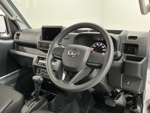 ハイゼットトラックＥＸＴ　荷台作業灯　前後コーナーセンサー　３方開　ＣＶＴ車１年保証　荷台作業灯　３方開　ＣＶＴ車　前後コーナーセンサー　ＬＥＤヘッドライト　オートハイビーム　電動格納ドアミラー　プッシュスタート　横滑り防止装置　リアゲートチェーン　アイドリングストップ（兵庫県）の中古車