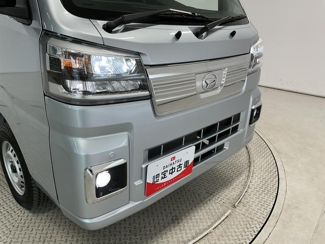 ハイゼットトラックＥＸＴ　荷台作業灯　前後コーナーセンサー　３方開　ＣＶＴ車１年保証　荷台作業灯　３方開　ＣＶＴ車　前後コーナーセンサー　ＬＥＤヘッドライト　オートハイビーム　電動格納ドアミラー　プッシュスタート　横滑り防止装置　リアゲートチェーン　アイドリングストップ（兵庫県）の中古車