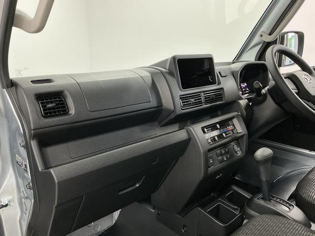 ハイゼットトラックＥＸＴ　荷台作業灯　前後コーナーセンサー　３方開　ＣＶＴ車１年保証　荷台作業灯　３方開　ＣＶＴ車　前後コーナーセンサー　ＬＥＤヘッドライト　オートハイビーム　電動格納ドアミラー　プッシュスタート　横滑り防止装置　リアゲートチェーン　アイドリングストップ（兵庫県）の中古車