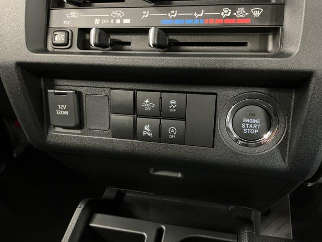 ハイゼットトラックＥＸＴ　荷台作業灯　前後コーナーセンサー　３方開　ＣＶＴ車１年保証　荷台作業灯　３方開　ＣＶＴ車　前後コーナーセンサー　ＬＥＤヘッドライト　オートハイビーム　電動格納ドアミラー　プッシュスタート　横滑り防止装置　リアゲートチェーン　アイドリングストップ（兵庫県）の中古車