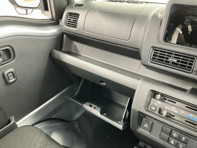 ハイゼットトラックＥＸＴ　荷台作業灯　前後コーナーセンサー　３方開　ＣＶＴ車１年保証　荷台作業灯　３方開　ＣＶＴ車　前後コーナーセンサー　ＬＥＤヘッドライト　オートハイビーム　電動格納ドアミラー　プッシュスタート　横滑り防止装置　リアゲートチェーン　アイドリングストップ（兵庫県）の中古車