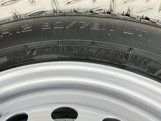 ハイゼットトラックＥＸＴ　荷台作業灯　前後コーナーセンサー　３方開　ＣＶＴ車１年保証　荷台作業灯　３方開　ＣＶＴ車　前後コーナーセンサー　ＬＥＤヘッドライト　オートハイビーム　電動格納ドアミラー　プッシュスタート　横滑り防止装置　リアゲートチェーン　アイドリングストップ（兵庫県）の中古車