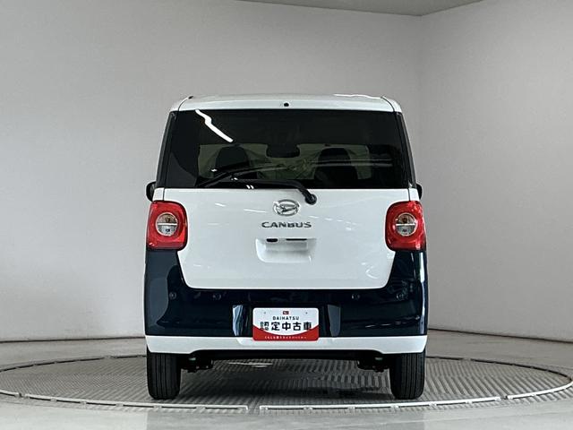 ムーヴキャンバスストライプスG 両側電動スライドドア 前後コーナーセンサー走行無制限1年保証 両側電動スライドドア 前後コーナーセンサー 前席シートヒーター ホットカップホルダー オートハイビーム LEDヘッドライト プッシュスタート 横滑り防止装置 オートエアコン(兵庫県)の中古車