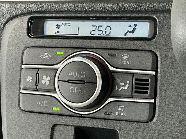ムーヴキャンバスストライプスG 両側電動スライドドア 前後コーナーセンサー走行無制限1年保証 両側電動スライドドア 前後コーナーセンサー 前席シートヒーター ホットカップホルダー オートハイビーム LEDヘッドライト プッシュスタート 横滑り防止装置 オートエアコン(兵庫県)の中古車