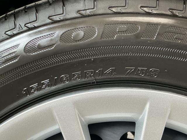 ムーヴキャンバスストライプスG 両側電動スライドドア 前後コーナーセンサー走行無制限1年保証 両側電動スライドドア 前後コーナーセンサー 前席シートヒーター ホットカップホルダー オートハイビーム LEDヘッドライト プッシュスタート 横滑り防止装置 オートエアコン(兵庫県)の中古車