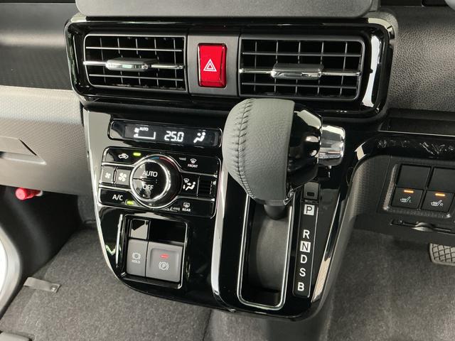 タントカスタムRSリミテッド ターボ 4WD ETC 両側電動走行無制限1年保証 両側電動スライドドア 4WD ETC アダプティブクルーズコントロール 前後コーナーセンサー 前席シートヒーター オートハイビーム スマートキー 15インチ純正アルミホイール(兵庫県)の中古車