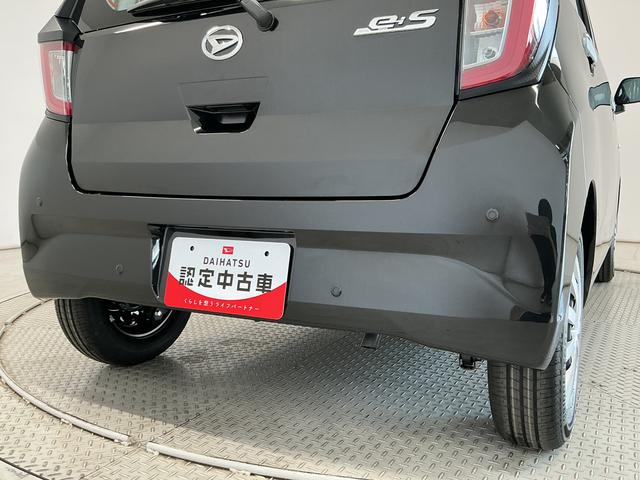 ミライースＬ　ＳＡIII　前後コーナーセンサー　キーレスエントリー走行無制限１年保証　前後コーナーセンサー　オートハイビーム　アイドリングストップ　キーレスエントリー　横滑り防止装置　オートライト　ヘッドライトレベライザー　アクセサリーソケット　助手席エアバック（兵庫県）の中古車