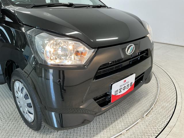 ミライースＬ　ＳＡIII　前後コーナーセンサー　キーレスエントリー走行無制限１年保証　前後コーナーセンサー　オートハイビーム　アイドリングストップ　キーレスエントリー　横滑り防止装置　オートライト　ヘッドライトレベライザー　アクセサリーソケット　助手席エアバック（兵庫県）の中古車