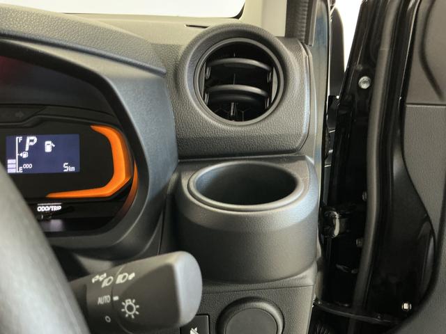 ミライースＬ　ＳＡIII　前後コーナーセンサー　キーレスエントリー走行無制限１年保証　前後コーナーセンサー　オートハイビーム　アイドリングストップ　キーレスエントリー　横滑り防止装置　オートライト　ヘッドライトレベライザー　アクセサリーソケット　助手席エアバック（兵庫県）の中古車
