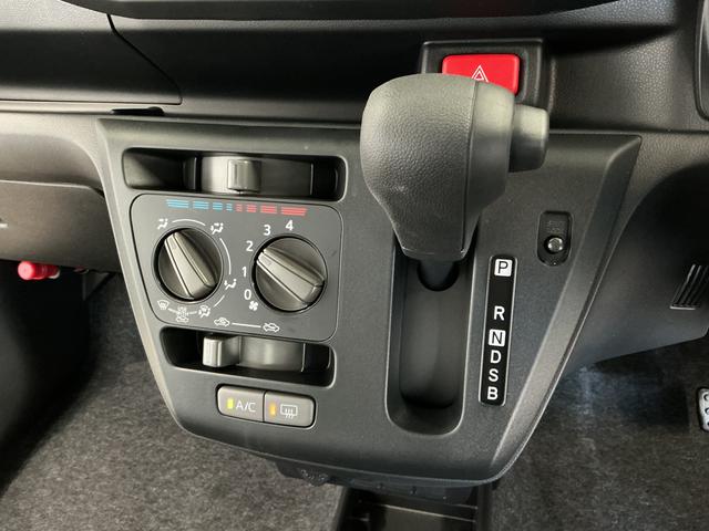 ミライースＬ　ＳＡIII　前後コーナーセンサー　キーレスエントリー走行無制限１年保証　前後コーナーセンサー　オートハイビーム　アイドリングストップ　キーレスエントリー　横滑り防止装置　オートライト　ヘッドライトレベライザー　アクセサリーソケット　助手席エアバック（兵庫県）の中古車