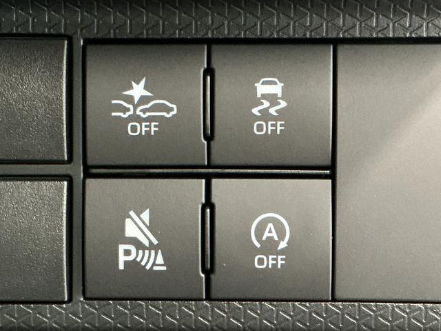 タントカスタムRSリミテッド ターボ 4WD クルコン 両側電動走行無制限1年保証 両側電動スライドドア 4WD ETC アダプティブクルーズコントロール 前後コーナーセンサー 前席シートヒーター オートハイビーム スマートキー 15インチ純正アルミホイール(兵庫県)の中古車