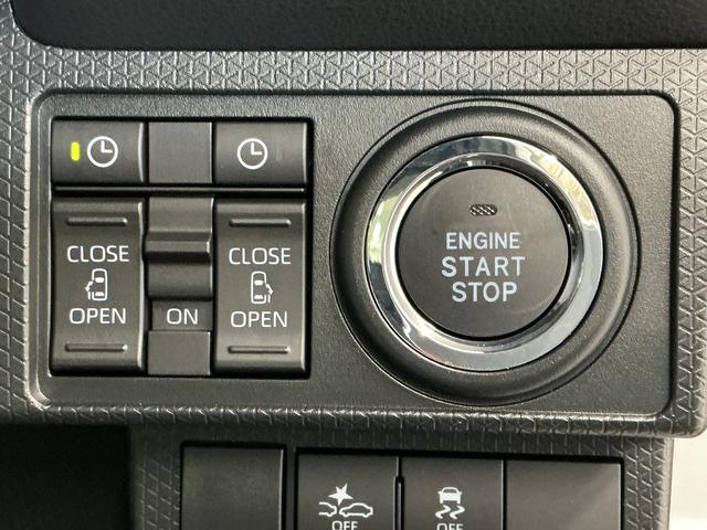 タントカスタムRSリミテッド ターボ 4WD クルコン 両側電動走行無制限1年保証 両側電動スライドドア 4WD ETC アダプティブクルーズコントロール 前後コーナーセンサー 前席シートヒーター オートハイビーム スマートキー 15インチ純正アルミホイール(兵庫県)の中古車