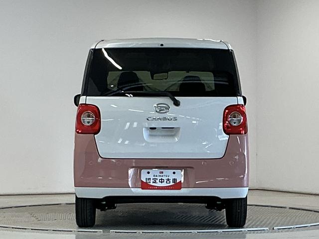 ムーヴキャンバスストライプスG 両側電動スライドドア 前後コーナーセンサー走行無制限1年保証 両側電動スライドドア 前後コーナーセンサー 前席シートヒーター ホットカップホルダー オートハイビーム LEDヘッドライト オートブレーキホールド スマートキー オートエアコン(兵庫県)の中古車