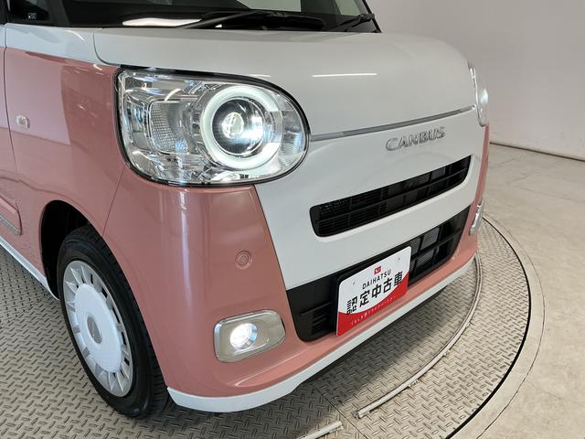 ムーヴキャンバスストライプスG 両側電動スライドドア 前後コーナーセンサー走行無制限1年保証 両側電動スライドドア 前後コーナーセンサー 前席シートヒーター ホットカップホルダー オートハイビーム LEDヘッドライト オートブレーキホールド スマートキー オートエアコン(兵庫県)の中古車