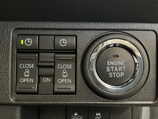 ムーヴキャンバスストライプスG 両側電動スライドドア 前後コーナーセンサー走行無制限1年保証 両側電動スライドドア 前後コーナーセンサー 前席シートヒーター ホットカップホルダー オートハイビーム LEDヘッドライト オートブレーキホールド スマートキー オートエアコン(兵庫県)の中古車