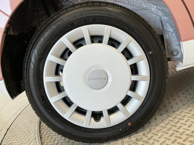 ムーヴキャンバスストライプスG 両側電動スライドドア 前後コーナーセンサー走行無制限1年保証 両側電動スライドドア 前後コーナーセンサー 前席シートヒーター ホットカップホルダー オートハイビーム LEDヘッドライト オートブレーキホールド スマートキー オートエアコン(兵庫県)の中古車