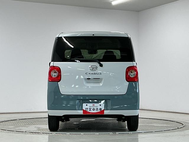 ムーヴキャンバスストライプスＧ　両側電動スライドドア　電動パーキングブレーキ走行無制限１年保証　両側電動スライドドア　前後コーナーセンサー　前席シートヒーター　ホットカップホルダー　オートハイビーム　ＬＥＤヘッドライト　プッシュスタート　横滑り防止装置　オートエアコン（兵庫県）の中古車