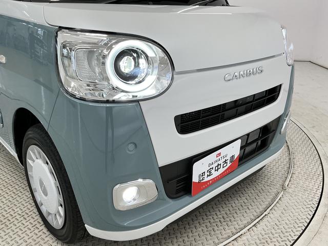 ムーヴキャンバスストライプスＧ　両側電動スライドドア　電動パーキングブレーキ走行無制限１年保証　両側電動スライドドア　前後コーナーセンサー　前席シートヒーター　ホットカップホルダー　オートハイビーム　ＬＥＤヘッドライト　プッシュスタート　横滑り防止装置　オートエアコン（兵庫県）の中古車