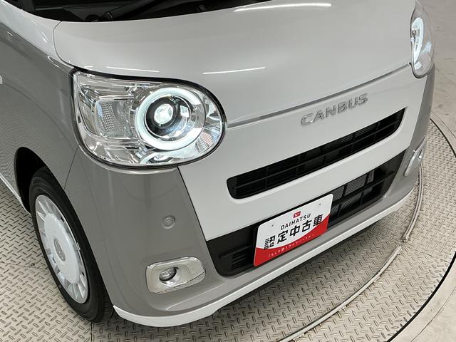 ムーヴキャンバスストライプスＧ　両側電動スライドドア　前席シートヒーター走行無制限１年保証　両側電動スライドドア　前後コーナーセンサー　前席シートヒーター　ホットカップホルダー　オートハイビーム　ＬＥＤヘッドライト　オートブレーキホールド　スマートキー　オートエアコン（兵庫県）の中古車