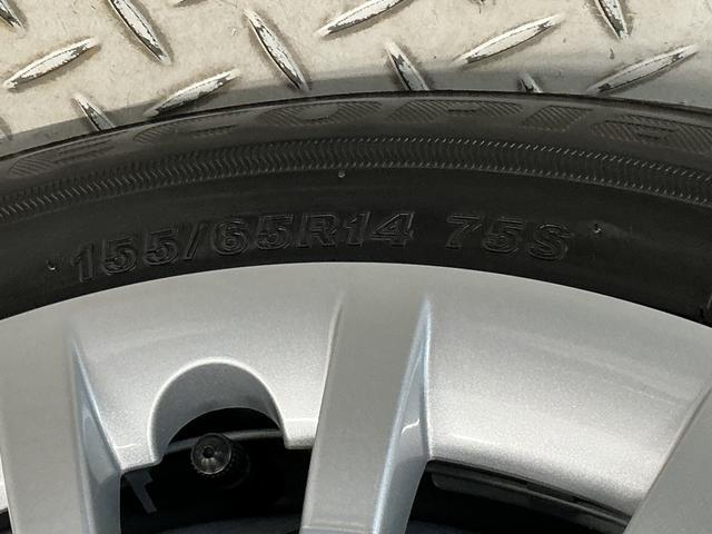 ムーヴキャンバスストライプスＧ　両側電動スライドドア　前席シートヒーター走行無制限１年保証　両側電動スライドドア　前後コーナーセンサー　前席シートヒーター　ホットカップホルダー　オートハイビーム　ＬＥＤヘッドライト　オートブレーキホールド　スマートキー　オートエアコン（兵庫県）の中古車