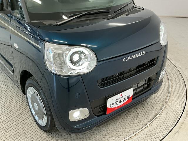 ムーヴキャンバスセオリーGターボ クルコン 両側電動スライド シートヒーター走行無制限1年保証 両側電動スライドドア アダプティブクルーズコントロール 前後コーナーセンサー 前席シートヒーター ホットカップホルダー オートハイビーム LEDヘッドライト プッシュスタート(兵庫県)の中古車