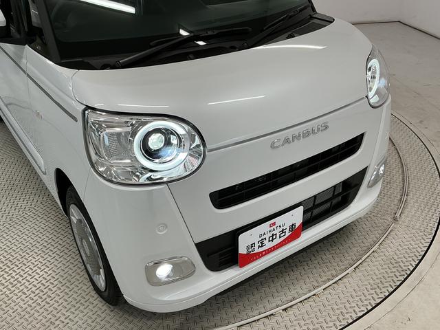 ムーヴキャンバスセオリーGターボ クルコン 両側電動スライド シートヒーター走行無制限1年保証 両側電動スライドドア アダプティブクルーズコントロール 前後コーナーセンサー 前席シートヒーター ホットカップホルダー オートハイビーム LEDヘッドライト プッシュスタート(兵庫県)の中古車