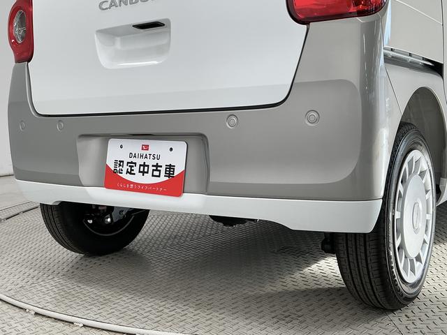 ムーヴキャンバスストライプスＸ　４ＷＤ　両側電動スライド　コーナーセンサー走行無制限１年保証　両側電動スライドドア　４ＷＤ　前後コーナーセンサー　オートハイビーム　アイドリングストップ　プッシュスタート　横滑り防止装置　オートエアコン　ヘッドライトレベライザー　ベンチシート（兵庫県）の中古車