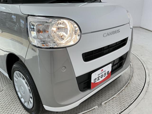 ムーヴキャンバスストライプスＸ　４ＷＤ　両側電動スライド　コーナーセンサー走行無制限１年保証　両側電動スライドドア　４ＷＤ　前後コーナーセンサー　オートハイビーム　アイドリングストップ　プッシュスタート　横滑り防止装置　オートエアコン　ヘッドライトレベライザー　ベンチシート（兵庫県）の中古車