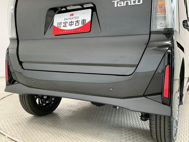 タントカスタムＲＳリミテッド　ターボ　４ＷＤ　ＥＴＣ　クルコン走行無制限１年保証　両側電動スライドドア　４ＷＤ　ＥＴＣ　アダプティブクルーズコントロール　前後コーナーセンサー　前席シートヒーター　オートハイビーム　ＬＥＤヘッドライト　１５インチ純正アルミホイール（兵庫県）の中古車