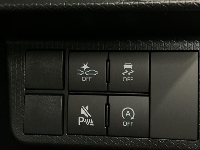 タントカスタムＲＳリミテッド　ターボ　４ＷＤ　ＥＴＣ　クルコン走行無制限１年保証　両側電動スライドドア　４ＷＤ　ＥＴＣ　アダプティブクルーズコントロール　前後コーナーセンサー　前席シートヒーター　オートハイビーム　ＬＥＤヘッドライト　１５インチ純正アルミホイール（兵庫県）の中古車