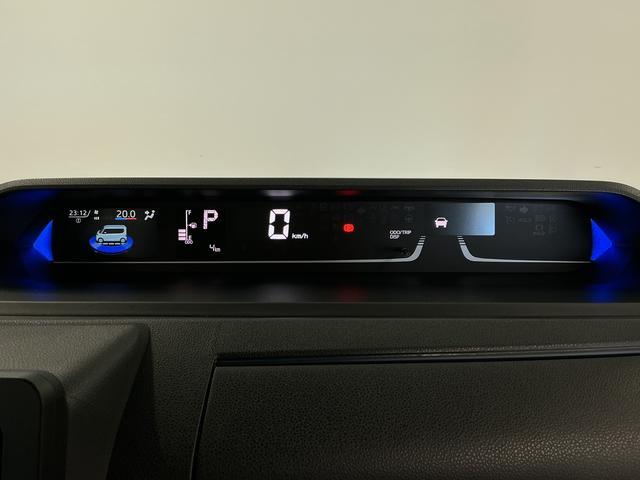 タントカスタムＲＳリミテッド　ターボ　ＥＴＣ　クルコン　両側電動走行無制限１年保証　両側電動スライドドア　ＥＴＣ　アダプティブクルーズコントロール　前後コーナーセンサー　前席シートヒーター　オートハイビーム　ＬＥＤヘッドライト　１５インチ純正アルミホイール（兵庫県）の中古車
