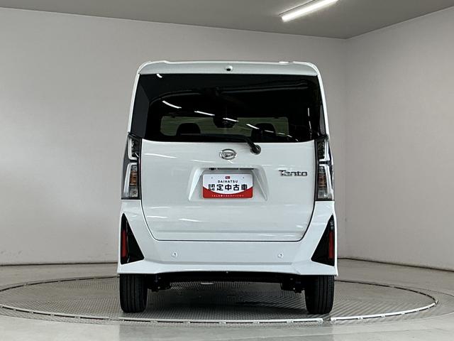 タントカスタムＲＳリミテッド　ターボ　ＥＴＣ　クルコン　両側電動走行無制限１年保証　両側電動スライドドア　ＥＴＣ　アダプティブクルーズコントロール　前後コーナーセンサー　前席シートヒーター　オートハイビーム　ＬＥＤヘッドライト　１５インチ純正アルミホイール（兵庫県）の中古車