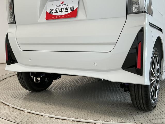 タントカスタムＲＳリミテッド　ターボ　ＥＴＣ　クルコン　両側電動走行無制限１年保証　両側電動スライドドア　ＥＴＣ　アダプティブクルーズコントロール　前後コーナーセンサー　前席シートヒーター　オートハイビーム　ＬＥＤヘッドライト　１５インチ純正アルミホイール（兵庫県）の中古車