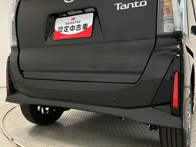 タントカスタムＲＳリミテッド　ターボ　ＥＴＣ　クルコン　両側電動走行無制限１年保証　両側電動スライドドア　ＥＴＣ　アダプティブクルーズコントロール　前後コーナーセンサー　前席シートヒーター　オートハイビーム　ＬＥＤヘッドライト　１５インチ純正アルミホイール（兵庫県）の中古車