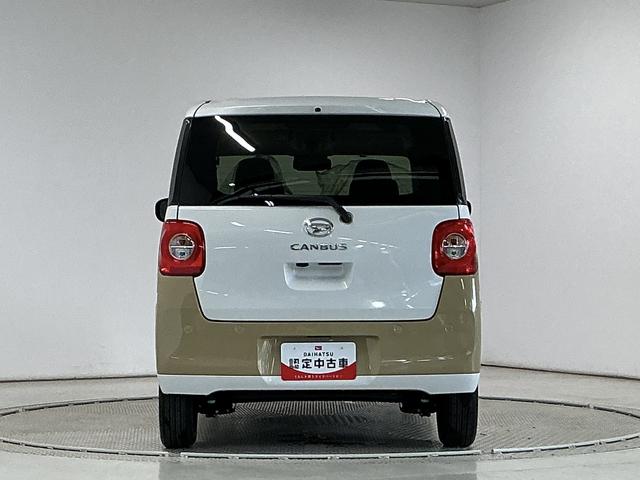 ムーヴキャンバスストライプスＧ　両側電動スライドドア　前席シートヒーター走行無制限１年保証　両側電動スライドドア　前後コーナーセンサー　前席シートヒーター　ホットカップホルダー　オートハイビーム　ＬＥＤヘッドライト　プッシュスタート　横滑り防止装置　オートエアコン（兵庫県）の中古車