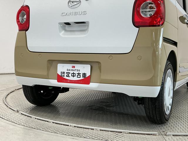 ムーヴキャンバスストライプスＧ　両側電動スライドドア　前席シートヒーター走行無制限１年保証　両側電動スライドドア　前後コーナーセンサー　前席シートヒーター　ホットカップホルダー　オートハイビーム　ＬＥＤヘッドライト　プッシュスタート　横滑り防止装置　オートエアコン（兵庫県）の中古車