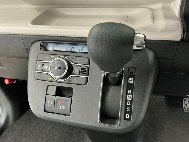 ムーヴキャンバスストライプスＧ　両側電動スライドドア　前席シートヒーター走行無制限１年保証　両側電動スライドドア　前後コーナーセンサー　前席シートヒーター　ホットカップホルダー　オートハイビーム　ＬＥＤヘッドライト　プッシュスタート　横滑り防止装置　オートエアコン（兵庫県）の中古車