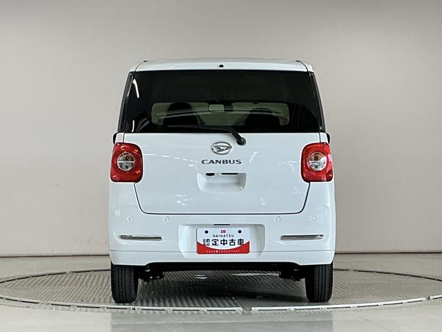 ムーヴキャンバスセオリーＧターボ　クルコン　両側電動スライド　シートヒーター走行無制限１年保証　両側電動スライドドア　アダプティブクルーズコントロール　前後コーナーセンサー　前席シートヒーター　ホットカップホルダー　オートハイビーム　ＬＥＤヘッドライト　プッシュスタート（兵庫県）の中古車