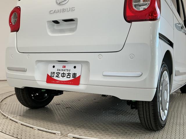 ムーヴキャンバスセオリーＧターボ　クルコン　両側電動スライド　シートヒーター走行無制限１年保証　両側電動スライドドア　アダプティブクルーズコントロール　前後コーナーセンサー　前席シートヒーター　ホットカップホルダー　オートハイビーム　ＬＥＤヘッドライト　プッシュスタート（兵庫県）の中古車