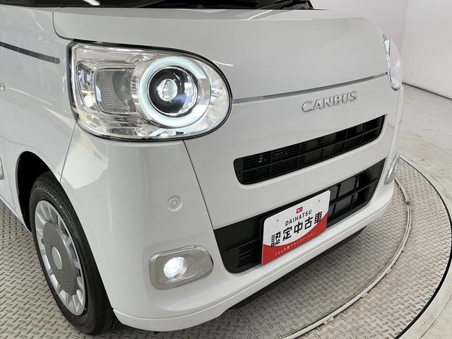 ムーヴキャンバスセオリーＧターボ　クルコン　前後コーナーセンサー　両側電動走行無制限１年保証　両側電動スライドドア　アダプティブクルーズコントロール　前後コーナーセンサー　前席シートヒーター　ホットカップホルダー　オートハイビーム　ＬＥＤヘッドライト　プッシュスタート（兵庫県）の中古車