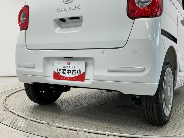 ムーヴキャンバスセオリーGターボ クルコン 前後コーナーセンサー 両側電動走行無制限1年保証 両側電動スライドドア アダプティブクルーズコントロール 前後コーナーセンサー 前席シートヒーター ホットカップホルダー オートハイビーム LEDヘッドライト プッシュスタート(兵庫県)の中古車