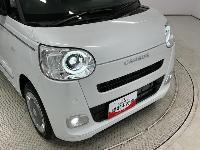 ムーヴキャンバスセオリーGターボ クルコン 前後コーナーセンサー 両側電動走行無制限1年保証 両側電動スライドドア アダプティブクルーズコントロール 前後コーナーセンサー 前席シートヒーター ホットカップホルダー オートハイビーム LEDヘッドライト プッシュスタート(兵庫県)の中古車