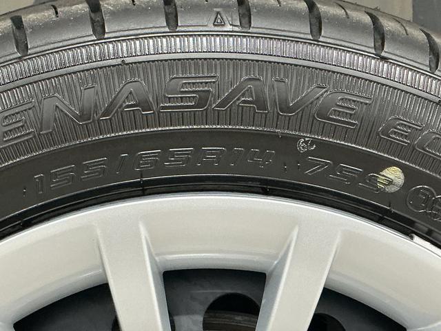 ムーヴキャンバスセオリーGターボ クルコン 前後コーナーセンサー 両側電動走行無制限1年保証 両側電動スライドドア アダプティブクルーズコントロール 前後コーナーセンサー 前席シートヒーター ホットカップホルダー オートハイビーム LEDヘッドライト プッシュスタート(兵庫県)の中古車