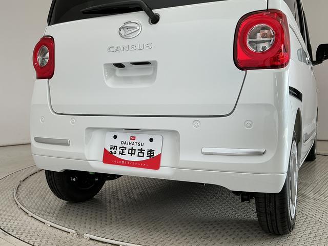 ムーヴキャンバスセオリーＧターボ　クルコン　両側電動スライド　シートヒーター走行無制限１年保証　両側電動スライドドア　アダプティブクルーズコントロール　前後コーナーセンサー　前席シートヒーター　ホットカップホルダー　オートハイビーム　ＬＥＤヘッドライト　プッシュスタート（兵庫県）の中古車