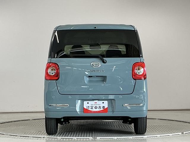 ムーヴキャンバスセオリーＧターボ　クルコン　両側電動スライド　シートヒーター走行無制限１年保証　両側電動スライドドア　アダプティブクルーズコントロール　前後コーナーセンサー　前席シートヒーター　ホットカップホルダー　オートハイビーム　ＬＥＤヘッドライト　プッシュスタート（兵庫県）の中古車
